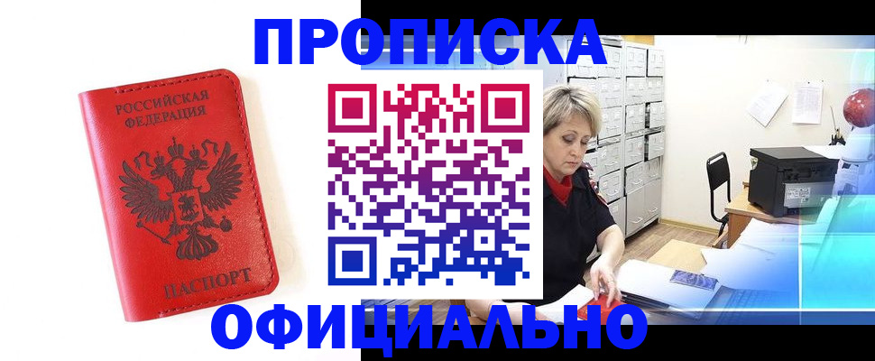 форма 3 в Мелеузе